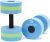 OSMOFUZE Aquatic Exercise Dumbbells – Set of 2 for Water Aerobics Fitness and Pool Exercises