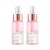 JAPAN SAKURA Serum Facial Essence 17ml x 2pcs