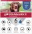 K9 Advantix II XL Dog Vet-Recommended Flea, Tick & Mosquito Treatment & Prevention | Dogs Over 55 lbs. | 6-Mo Supply