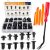 GOOACC – GRC-33 240PCS Bumper Retainer Clips Car Plastic Rivets Fasteners Push Retainer Kit Most Popular Sizes Auto Push Pin Rivets Set -Door Trim Panel Fender Clips for GM Ford Toyota Honda Chrysler