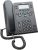 Cisco CP-6945-C-K9 6945 IP Phone Charcoal Standard Handset (Renewed)