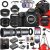 Nikon D850 DSLR Camera with AF-S DX 18-140mm f/3.5-5.6G ED VR Lens, AF-S 50mm f/1.8G Lens and 500mm Lens + 64 GB Memory + Extra Battery + Filters + Tripod + More (40pc Bundle) (Renewed)