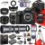 Nikon D850 DSLR Camera with AF-S 24-120mm f/4G ED VR Lens, AF-S 50mm f/1.8G Lens and 420-800mm Lens + 64 GB Memory + Extra Battery + Filters + Tripod + More (41pc Bundle)